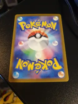 Mew VMAX 054/172 s12a | Pokemon TCG VSTAR Universe | Japanese | Mint, pack fresh - Image 4