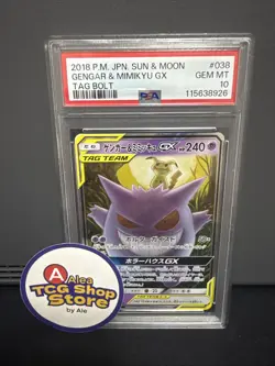 Pokemon PSA 10 Gengar & Mimikyu GX #038 Sun & Moon Tag Bolt 2018 Japanese - Image 1