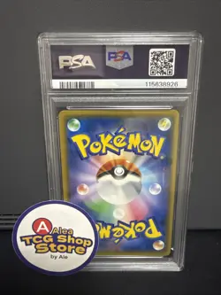 Pokemon PSA 10 Gengar & Mimikyu GX #038 Sun & Moon Tag Bolt 2018 Japanese - Image 2