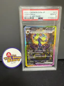 PSA 10 Pokemon Umbreon ex 217/187 SV8a Terastal Festival Special Art Rare JPN - Image 1