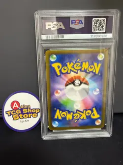PSA 10 Pokemon Umbreon ex 217/187 SV8a Terastal Festival Special Art Rare JPN - Image 2