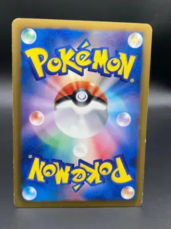 Yuka Morii Stunfisk 067/093 Pokemon Card Japanese EX Battle Boost - Image 2