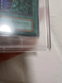 YuGiOh Machine Attacker Ultra Rare PSA10 Japanese OG Vintage Card - Image 5