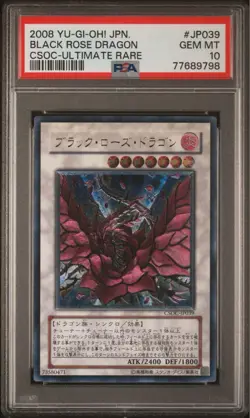 YuGiOh Black Rose Dragon CSOC Ultimate Rare PSA10 Japan Relief Card - Image 1