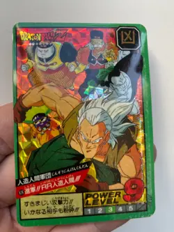 Carte Dragon Ball Collection Dbz Card Carddass Prism Super Hero Superhero - Image 3