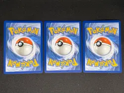 Pokemon TCG: First Partner Illustration Collection Series 2 Gen 5 full set. NM - Image 2