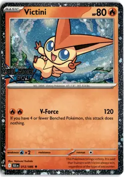 Victini (Black Bolt Stamped) Rare Miscellaneous Cards & Products 012/086 NM - Image 1