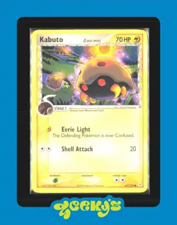 Kabuto 67/110 - Holon Phantoms - Common - Pokemon Card TCG Nintendo Trading Card - Image 1