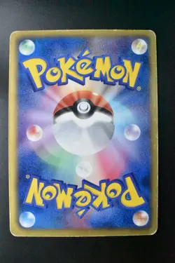 Registeel EX 052/050 Dragon Blade 2012 SR Full Art 1st Edition Pokemon Card - Image 5