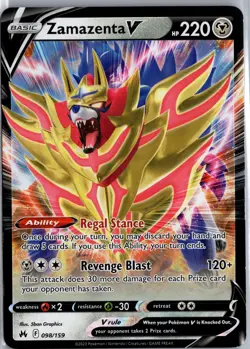 Zamazenta V - 098/159 - Rare Pokemon Card [Sword & Shield] LP - Image 1