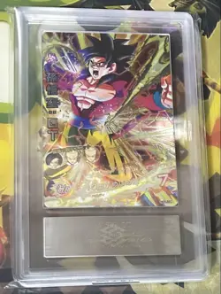 Dragon Ball Heroes Goku hg5sec Rare Card Beautiful Condition No PSA - Image 1