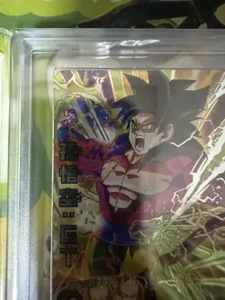 Dragon Ball Heroes Goku hg5sec Rare Card Beautiful Condition No PSA - Image 2