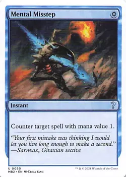 Mystery Booster 2 #30 Mental Misstep (White Border) - Image 1
