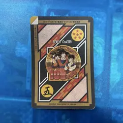 Dragon Ball Cardass 154 Unused Trading Card Mint - Image 2