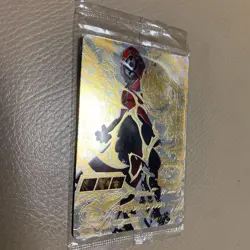 Dragon Ball Heroes Dark Masked King SH4SEC2 Parallel Single Card Sleeve - Image 2