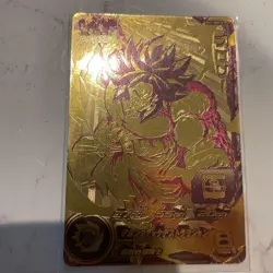 Dragon Ball Heroes Broly SH1GCP4 Trading Card Individual Card - Image 1