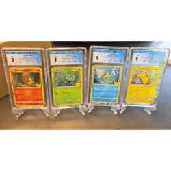 Pokemon McDonald's 2021 Confetti Holo Set CGC 9 Mint Pikachu Charmander Squirtle - Image 1