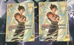 Dragon Ball Super Vegito FB02061 Promo Parallel Single Card Condition - Image 1