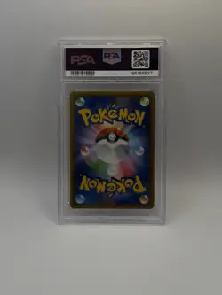 PSA 10 Mew Tag Team Gx Deluxe Starter Set 342/SM-P Japanese Promo Pokemon Card - Image 2