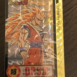 Dragon Ball Trading Card No 154 155 Carddass Good - Image 1