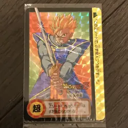 Dragon Ball Trading Card No 154 155 Carddass Good - Image 2