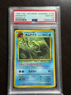 1998 POKEMON JAPANESE VENDING SERIES III #138 OMANYTE PSA 10 - Image 1