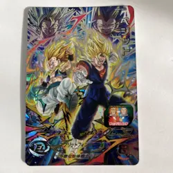 Dragon Ball Super Vegito UGM9SEC2 Trading Card Individual Card - Image 1