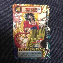 Dragon Ball Trading Card Vintage Collection Good Condition Individual Card - Image 1