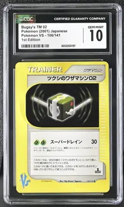 CGC 10 Japanese Bugsy's TM02 106/141 1st Edition VS Series Pokemon Card - Image 1