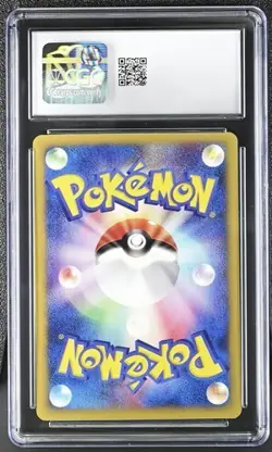 CGC 10 Japanese Bugsy's TM02 106/141 1st Edition VS Series Pokemon Card - Image 2