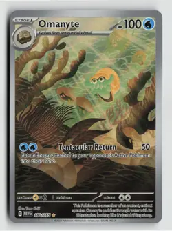 Pokemon - Omanyte - 180/165 SV: Scarlet & Violet 151 - Illustration Rare - NM - Image 1