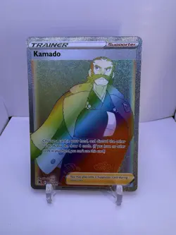 Kamado (Secret) 205/189 Swsh10: Astral Radiance Holo Near Mint Pokemon TCG - Image 1