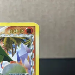 Pokemon Cacturne 15/100 Crystal Guardians Reverse Holo Rare Delta Species HP/DMG - Image 2