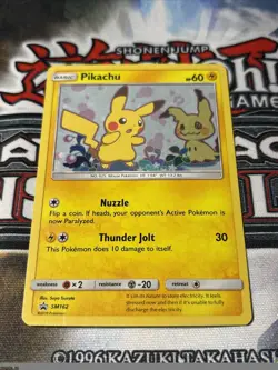 Pikachu SM162 Tag Team Blister Promo - Sun & Moon - Holo Rare - Pokemon 2019 - Image 2