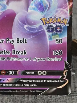 Pokemon GO Stamp Mewtwo V SWSH223 Sword & Shield BLACK STAR PROMO LP - Image 4
