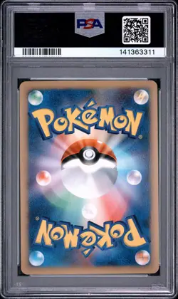 2009 POKEMON JAPANESE MOVIE COMMEMORATION RANDOM PACK SPIKY-EARED PICHU PSA 9 - Image 2