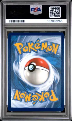 2025 POKEMON SVP EN-SV BLACK STAR PROMO #208 VICTINI PSA 9 - Image 2