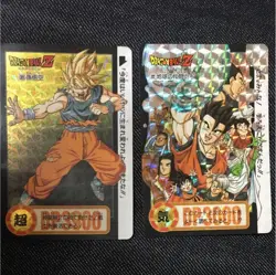 Dragon Ball Carddass Collection Vintage Good Condition Single Card - Image 1