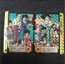 Dragon Ball Carddass Collection Vintage Good Condition Single Card - Image 2