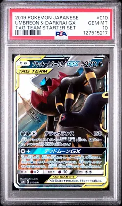 Pokemon TCG Umbreon & Darkrai GX 010/031 PSA 10 Japanese Tag Team Starter Set - Image 1