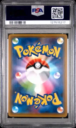 Pokemon TCG Umbreon & Darkrai GX 010/031 PSA 10 Japanese Tag Team Starter Set - Image 2