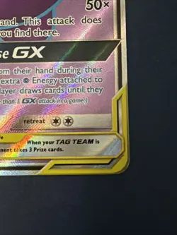 Gengar & Mimikyu GX 164/181 - Full Art Team Up - Pokemon - Tag Team 2019 - Image 4