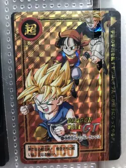 Dragon Ball Carddass Premium Card Very Good - Image 1