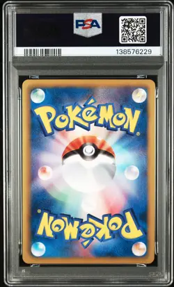 Japanese Pokemon Groudon 032/052 Black & White Hail Blizzard - Image 2
