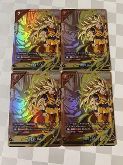 Dragon Ball Trading Card Son Goku DA UC Parallel Single Card - Image 1