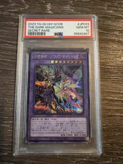 2025 Yu-Gi-Oh RA04 - The Dark Magicians #EN054 1st Edition Secret Rare PSA 10 - Image 1