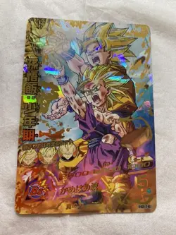 Dragon Ball Heroes Gohan Youth H216 Trading Card Rare Condition Not - Image 1