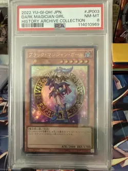 Yu-Gi-Oh Dark Magician Girl HC01-JP003 Ultra Rare PSA 8 Japanese - Image 1