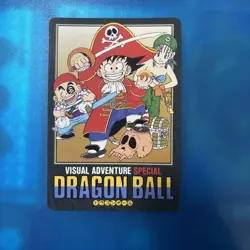 Dragon Ball Carddass Visual Adventure 6 Special Trading Card Individual - Image 1