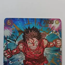 One Piece Card S-Chinese Monkey D. Luffy SEC EB02-061 The Best Vol.2 - Image 3